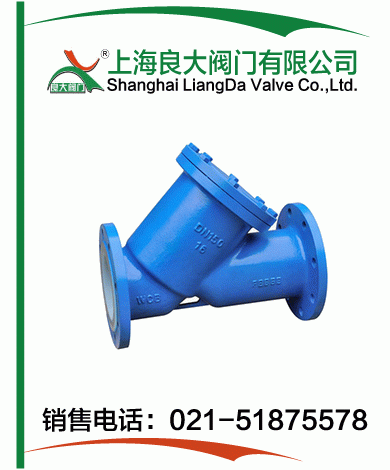 衬氟过滤器